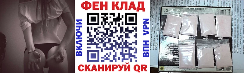 Amphetamine 98% блэк спрут зеркало Красавино