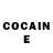 КЕТАМИН ketamine TINIKUDZE