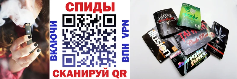 наркотики  Красавино  Бутират BDO 