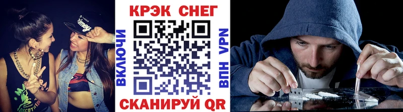 COCAIN FishScale  где продают   Красавино 