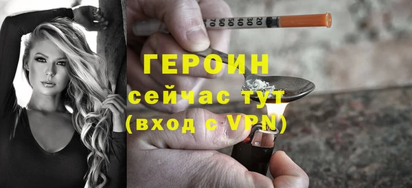 амф Семёнов