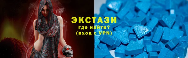 амф Семёнов