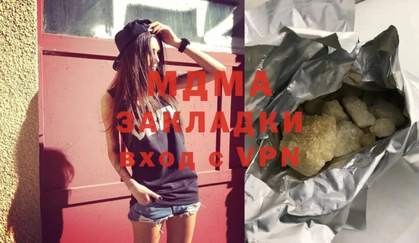 амф Семёнов