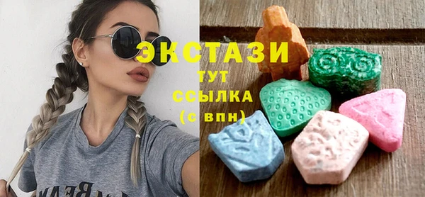 метадон Абаза