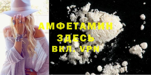 метадон Абаза