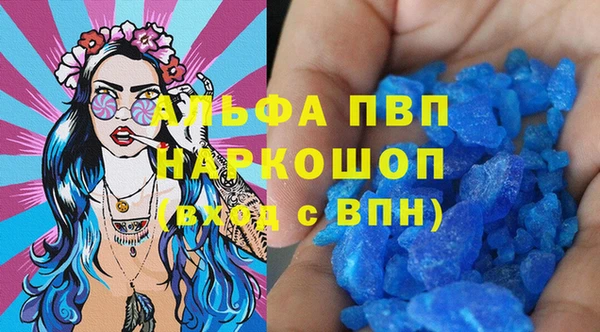 хмурый Кукмор