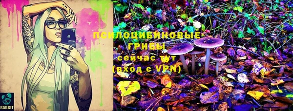 кокаин перу Абинск
