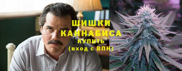 кокаин перу Абинск