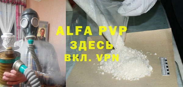 прущие крисы Кулебаки