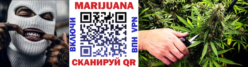 mega ссылка  Красавино  Канабис Amnesia  где купить  